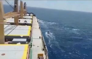 Oil Tanker Hijacked Off Shabwa Coast, Heads Towards Somali Waters