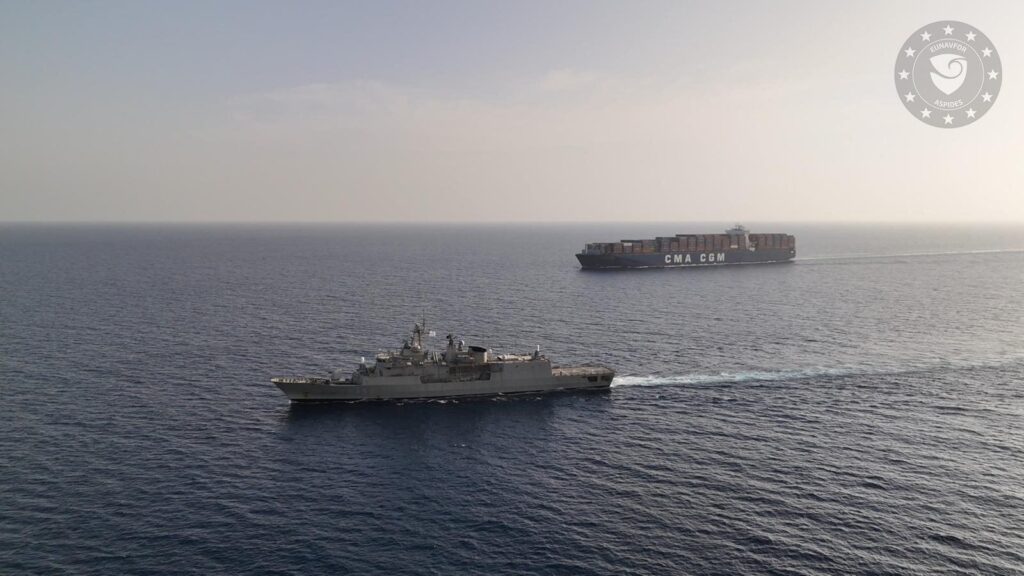 CMA CGM Containership Confirmed Attacked in Hormuz, Crew Injured